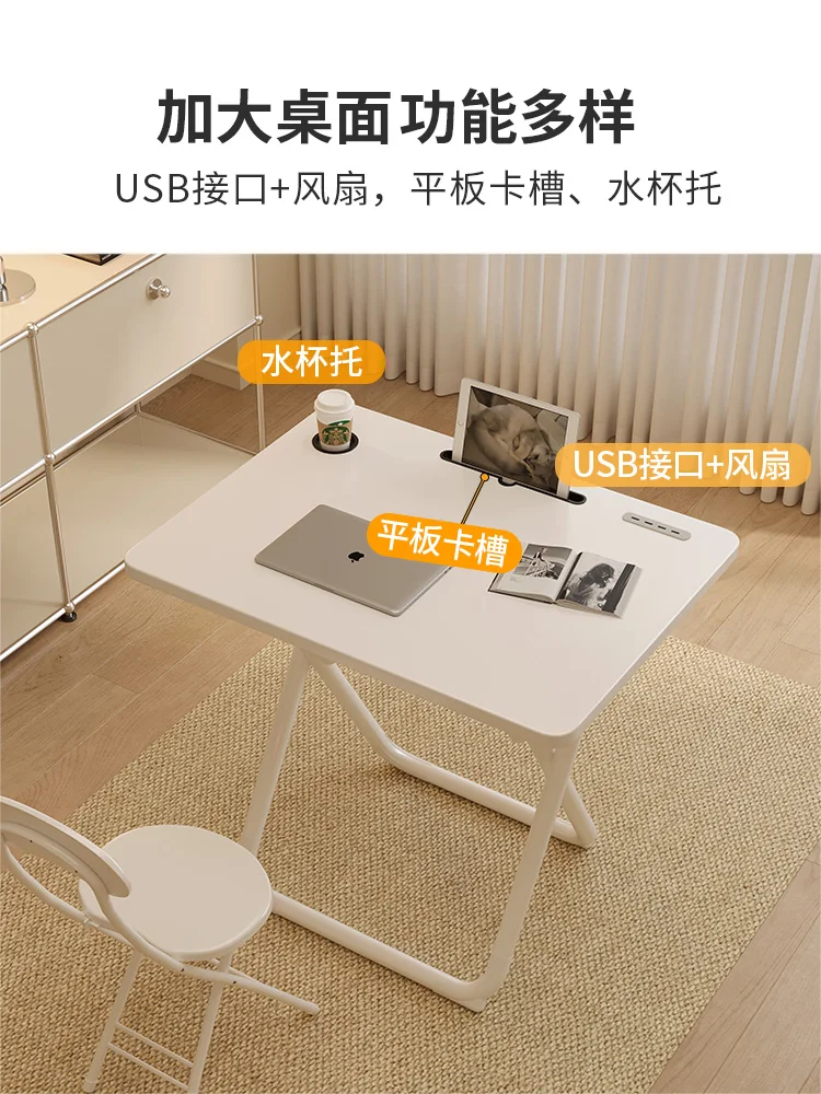 Computer desk, folded home small square table, dormitory simple dining table, desk chair, small coffee table, outdoor