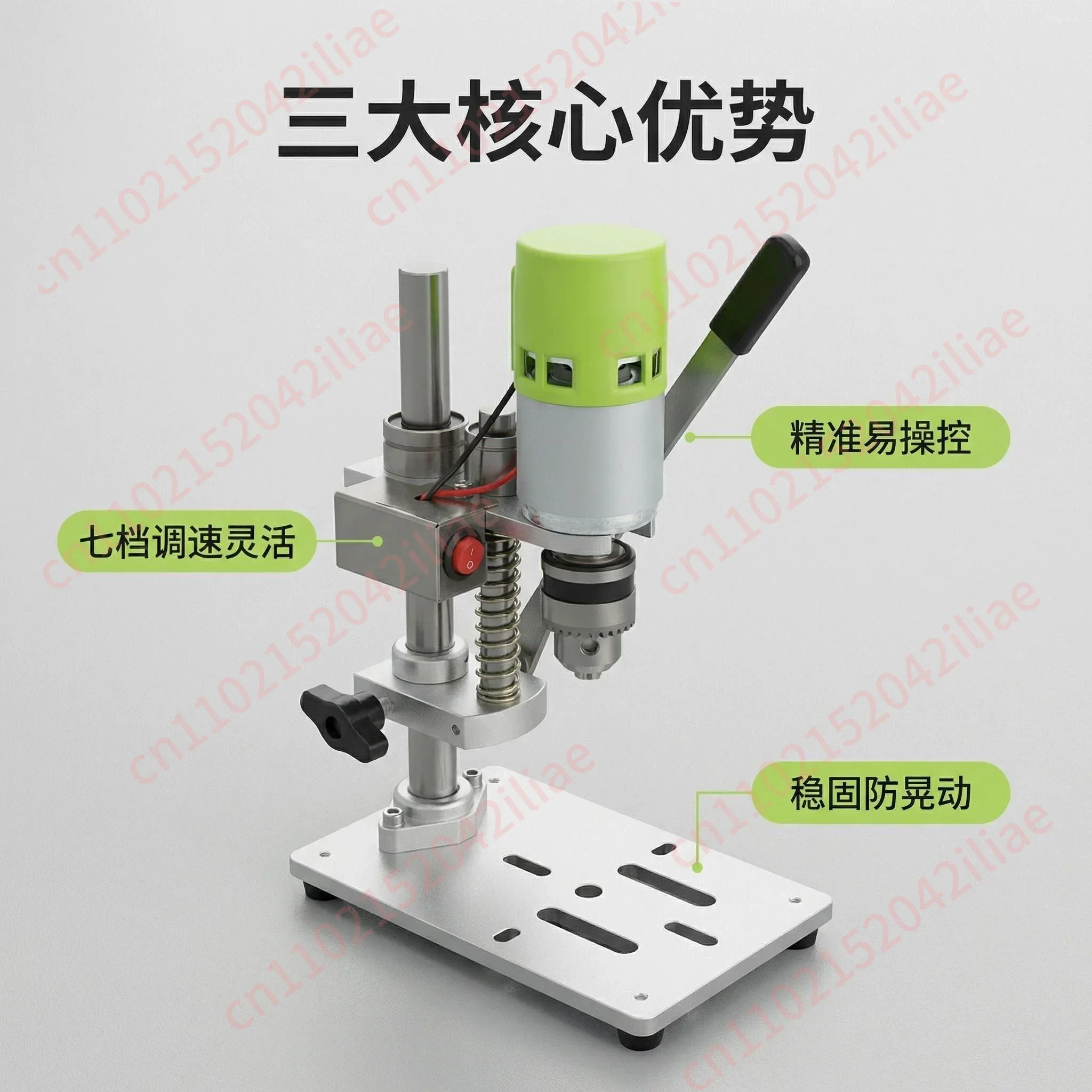 Desktop Micro Bench Drill Support 775 795 Motor DIY Mini Electric Drill For Wood Drilling PCB Punching