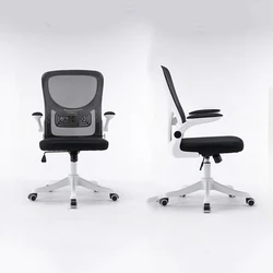 Home Writing Computer Chair School Study  Learning Backrest Armchair Staff Front Desk Lift Office Chairs