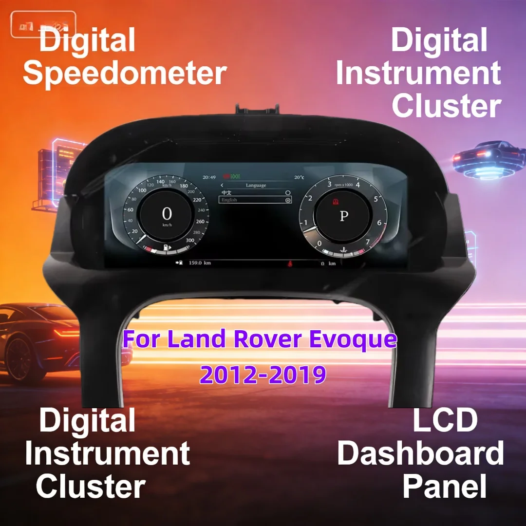 

12.3’ HD Digital Instrument Cluster For Land Rover Evoque 2012-2019 LCD Dashboard Gauge Speedometer CarPlay