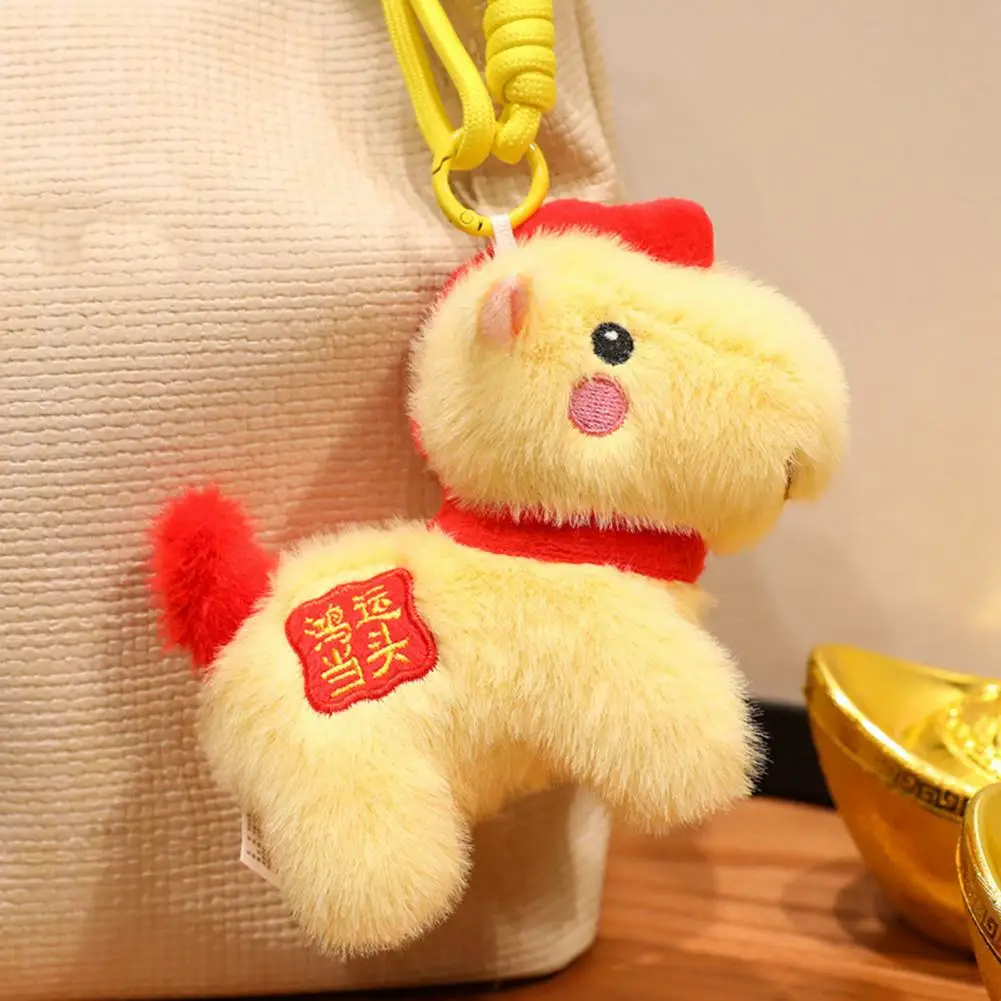 พวงกุญแจตุ๊กตาโพนี่ ตุ๊กตาโพนี่ขนฟู ของเล่นตุ๊กตา ตุ๊กตาม้านำโชค จี้ห้อยกระเป๋า ตุ๊กตาหยวนเปา ตุ๊กตาสัตว์น่ารักสำหรับเด็ก