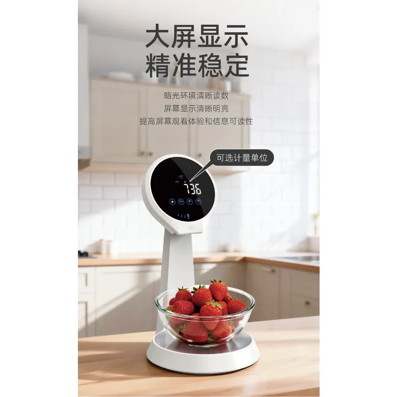 Precision Electronic Scale Kitchen Baking Scale High Precision Gram Weight Food Special Electronic Scale 3