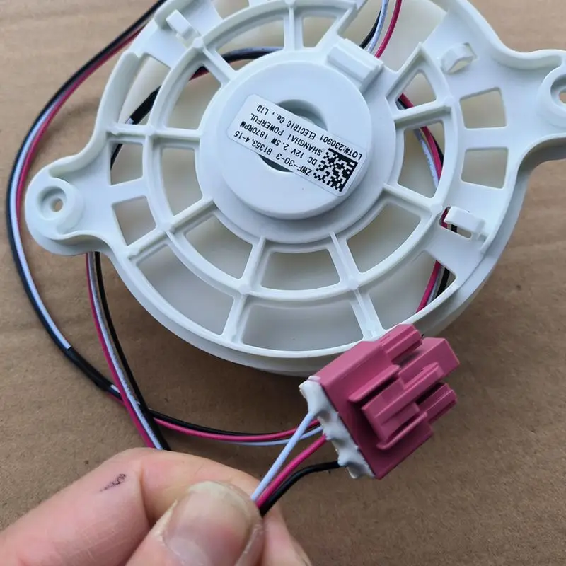 NEW Refrigerator parts fan fan motor ZWF-30-3 DC12V 2.5W 1870RPM