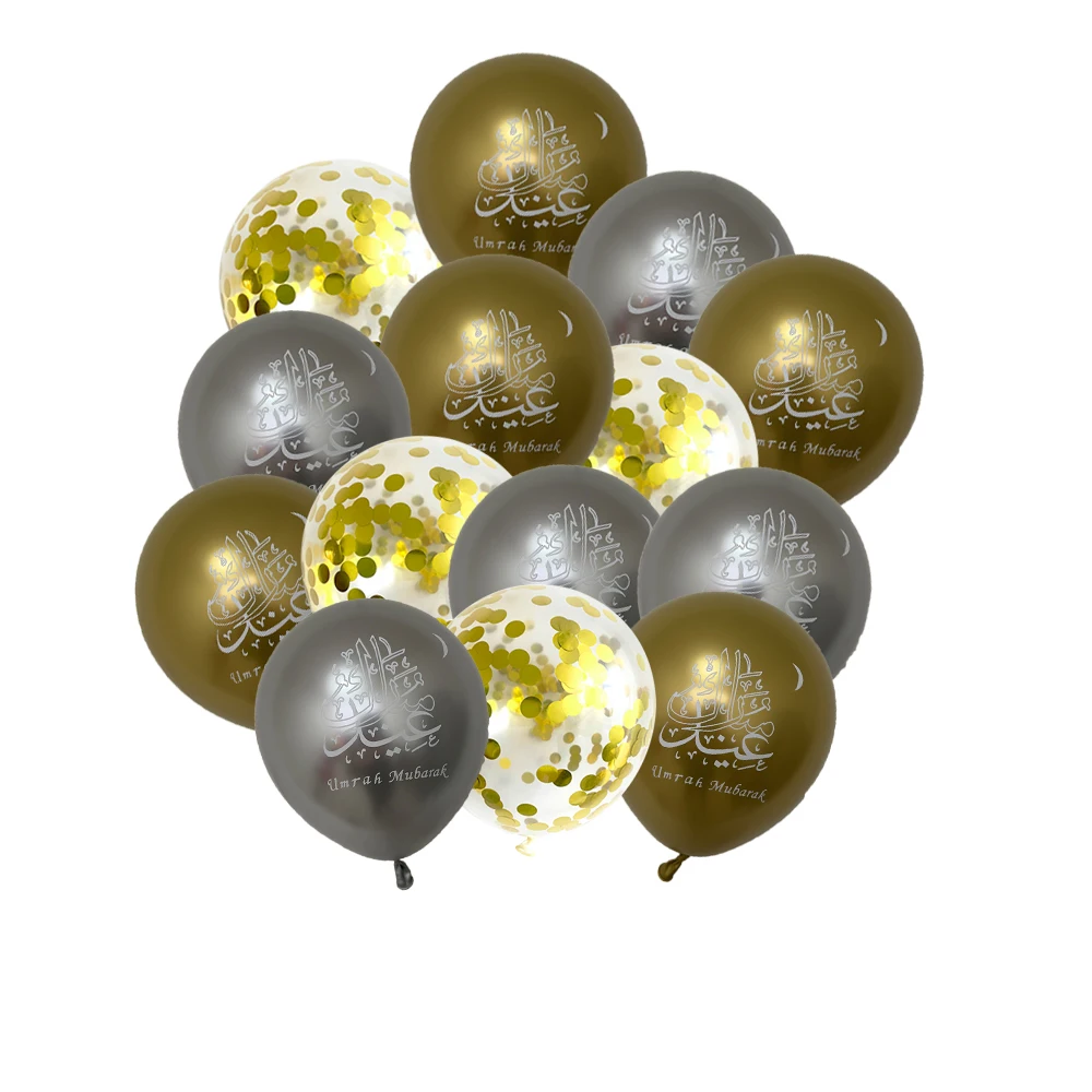 Black Gold Umrah Mubarak Latex Confetti Balloon Eid Mubarak Islamic Muslim Pilgrimage Festival Party Decor Supplies