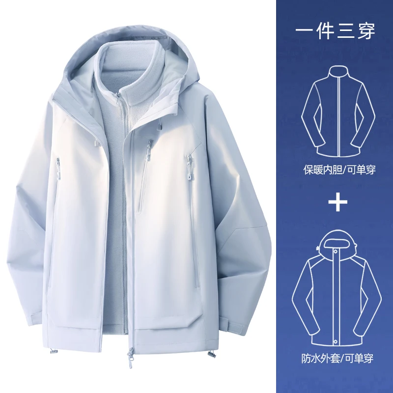 

Outdoor Men Waterproof Jacket Coat 3 in 1 Jacket Fashion Casual Camping Jackets 2PC Unisex Windbreake Coat Male Fleece Outerwear