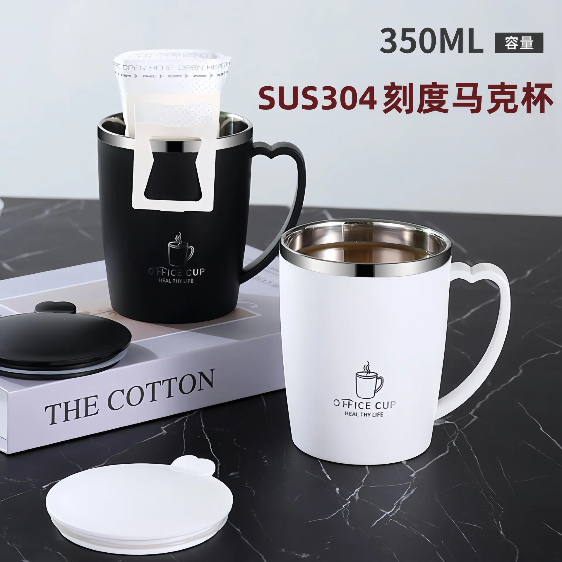 

350ml 304 Stainless Steel Mugs Portable Thermal Water Bottle Thermos Mug Coffee Cup with Handle Leak-Proof Insulated Water Cups