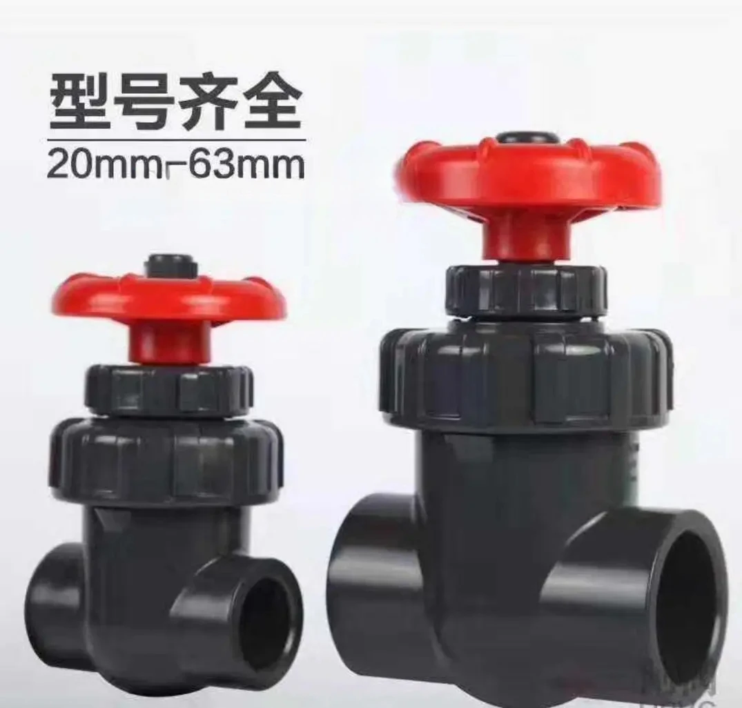 1 قطعة UPVC I.D 20/25/32/40/50 مللي متر بوابة صمام التحكم الدقيق في التدفق بولي كلوريد الفينيل Sluice التبديل صمام كروي PVC لحديقة الري حوض السمك