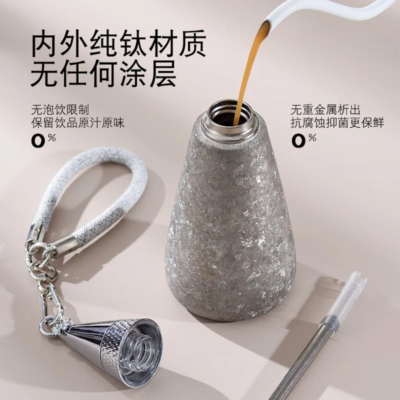 Pure Titanium Muse Thermos Cup High value business office with straw drinking cup hit on a girl pure titanium water cup