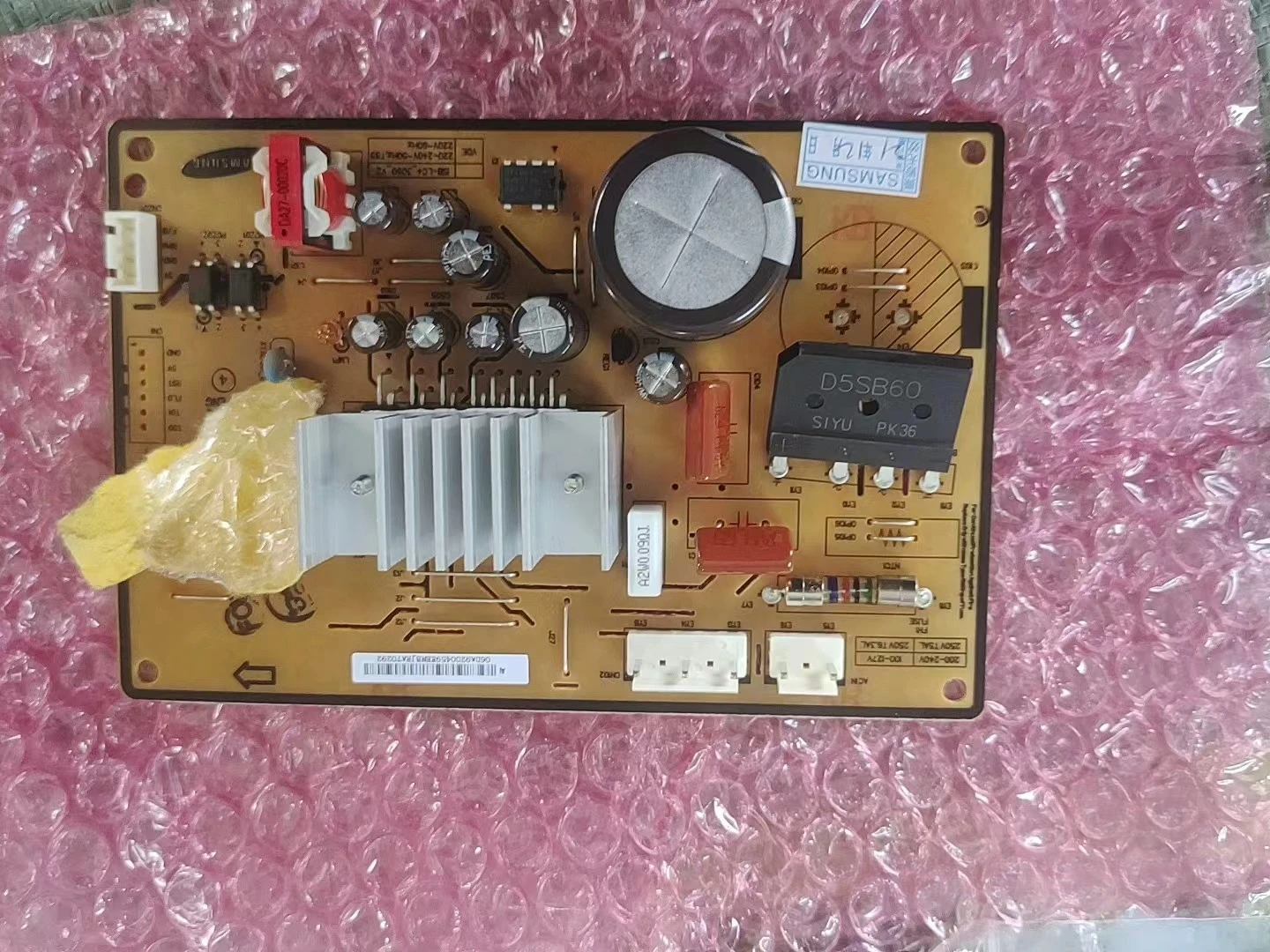 Brand New Samsung Refrigerator Control Board DA92-00459E DA92-00459A PCB DA41-00814B DA41-00814C