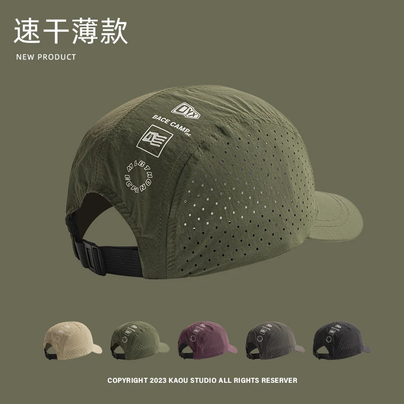 

Summer outdoor thin cap trend short brim men's and women's camping mountaineering quick-drying baseball cap breathable mesh