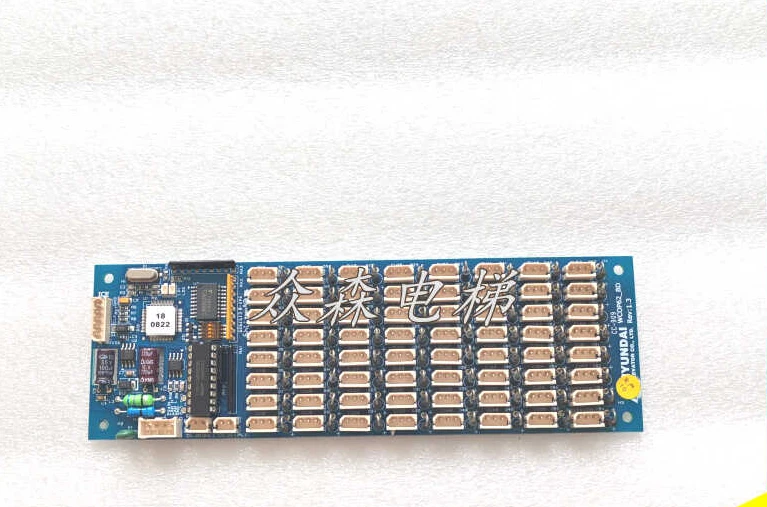 

Elevator Expansion Board Car Communication Command Board WCOP62_SD CC-909 WCOP30N Brand New