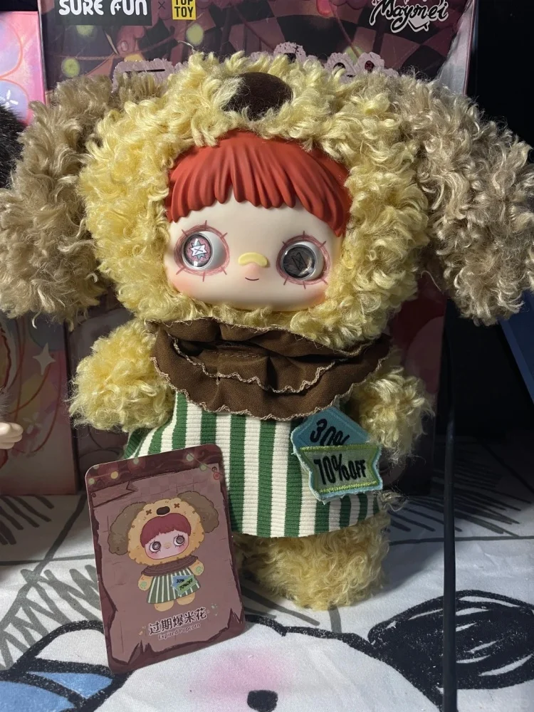 

400% Maymei Forgotten Funfair Series слепая коробка большая кукла Park Ruins модный игровой орнамент загадочная коробка 36 см игрушка для девочек подарок