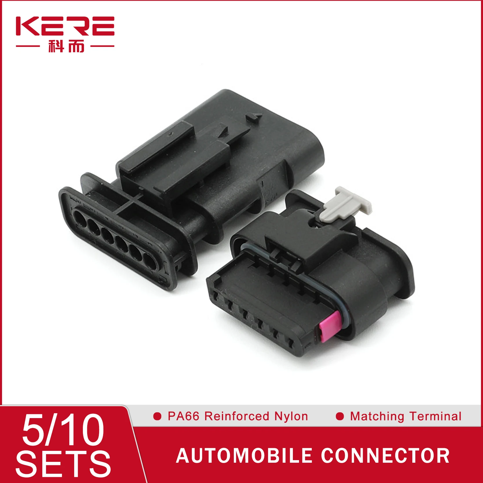 KERE 5/10/100 Sets 1-1718645-1 1-1670916-1TE Car Reversing Radar Plug Waterproof 2/3/4/5Core6Pin Connector with Wiring Harness