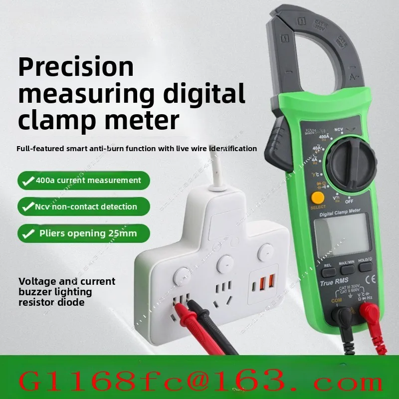 ADC400 Special Digital Capacitor for Maintenance Air Conditioner Special Clamp Meter for Refrigeration