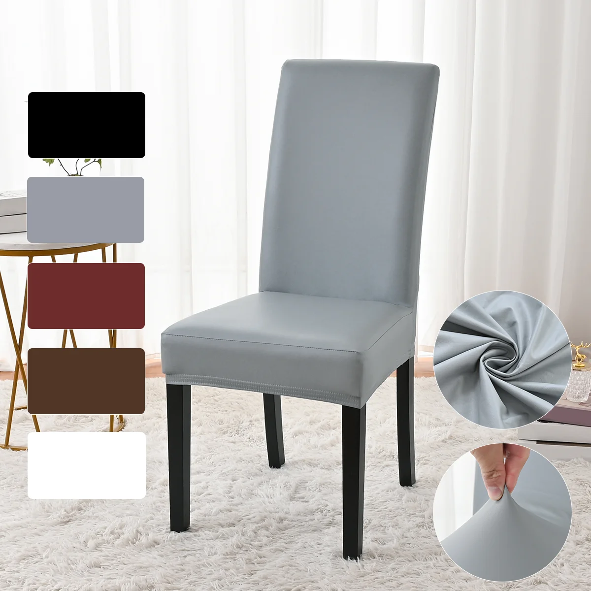 1PC solid color elastic water resistant PU material chair cover, snap closure, suitable for home dining cover decoration