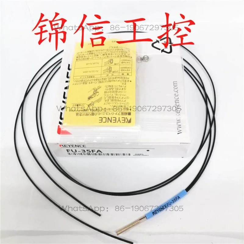Suitable for FU-35FA coaxial fiber quality assurance 1 year, a large number of accessories