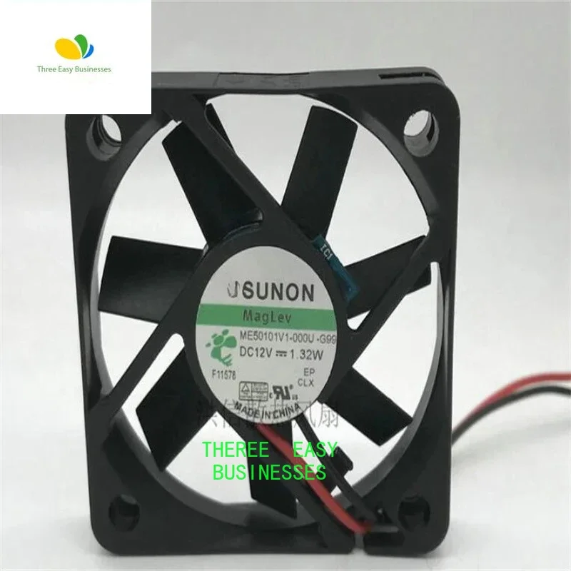 

5010 ME50101V1-000U-G99 DC12V 1.32W 50*10MM Two-wire cooling fan