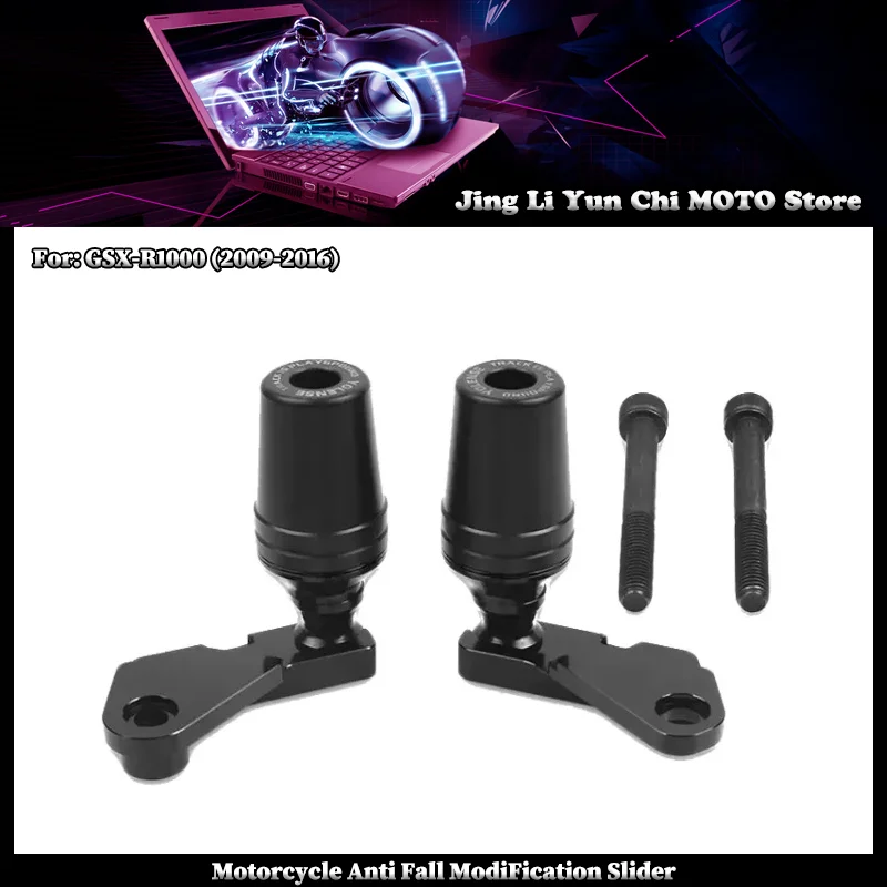 

Motorcycle Falling Protection Frame Slider Fairing Guard Crash Pad Protector Fit For SUZUKI GSXR1000 GSX-R1000 2009-2016