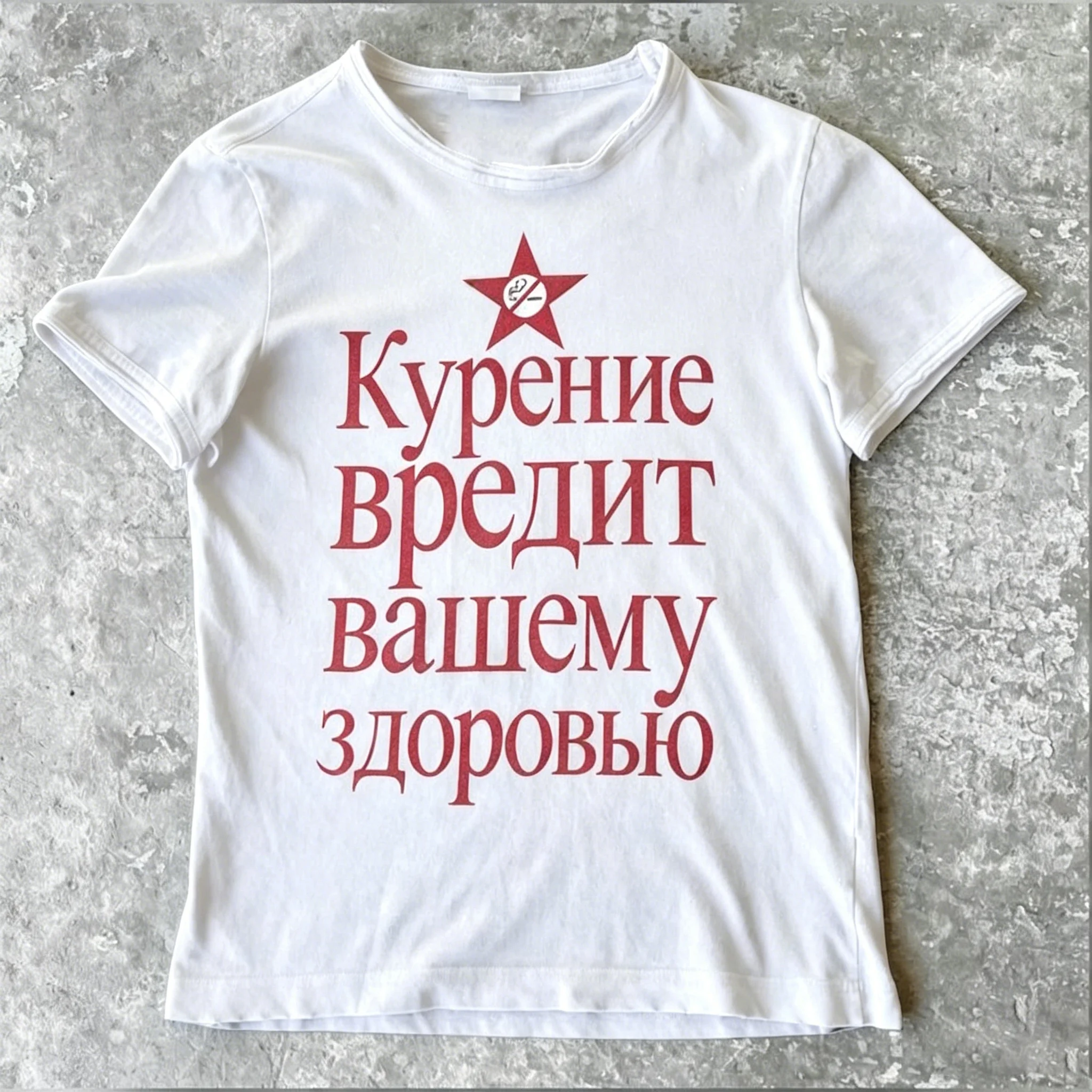 Grafische T-shirts Y2k Top voo - Crop Top Crochet recensie en prijs