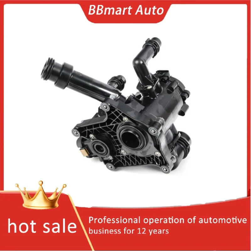 11538642559 Bbmarta… - image