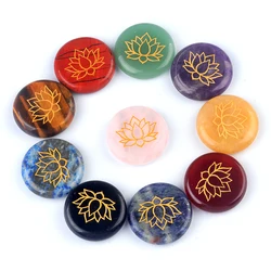 25mm Natural Chakra Stone Ornaments Round Shape Lotus Pattern Spiritual Healing Gemstone Palm Stone Tabletop Decoration