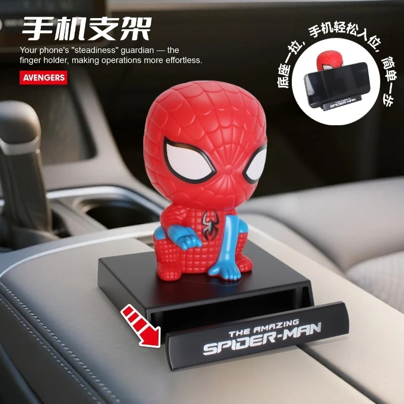 獣王国バットマンスパイダーマンアニメ漫画モデリングフィギュア創造的人格クールな車ボブルヘッド飾りおもちゃ男の子のため