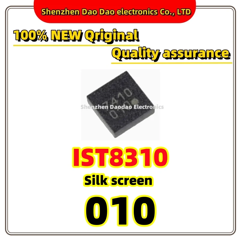

IST8310 Silkscreen 010 QNF16 Geomagnetic Sensor Hall Sensor chip IC New original