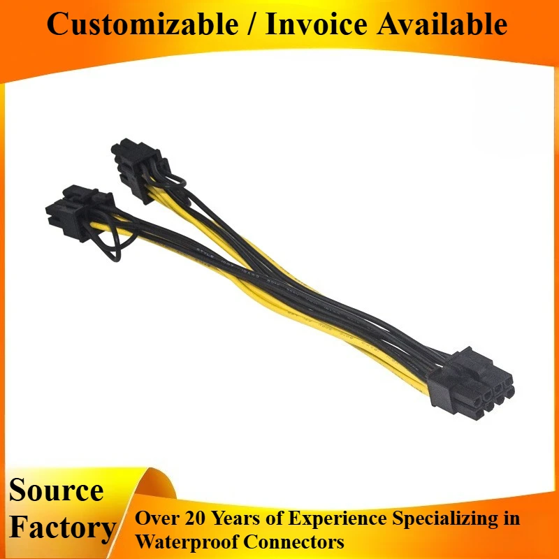 

8pin graphics card power supply cable power cable double one-point two-adapter terminal cable