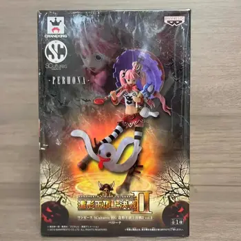 10 最佳銷售 佩羅娜人物 - №2