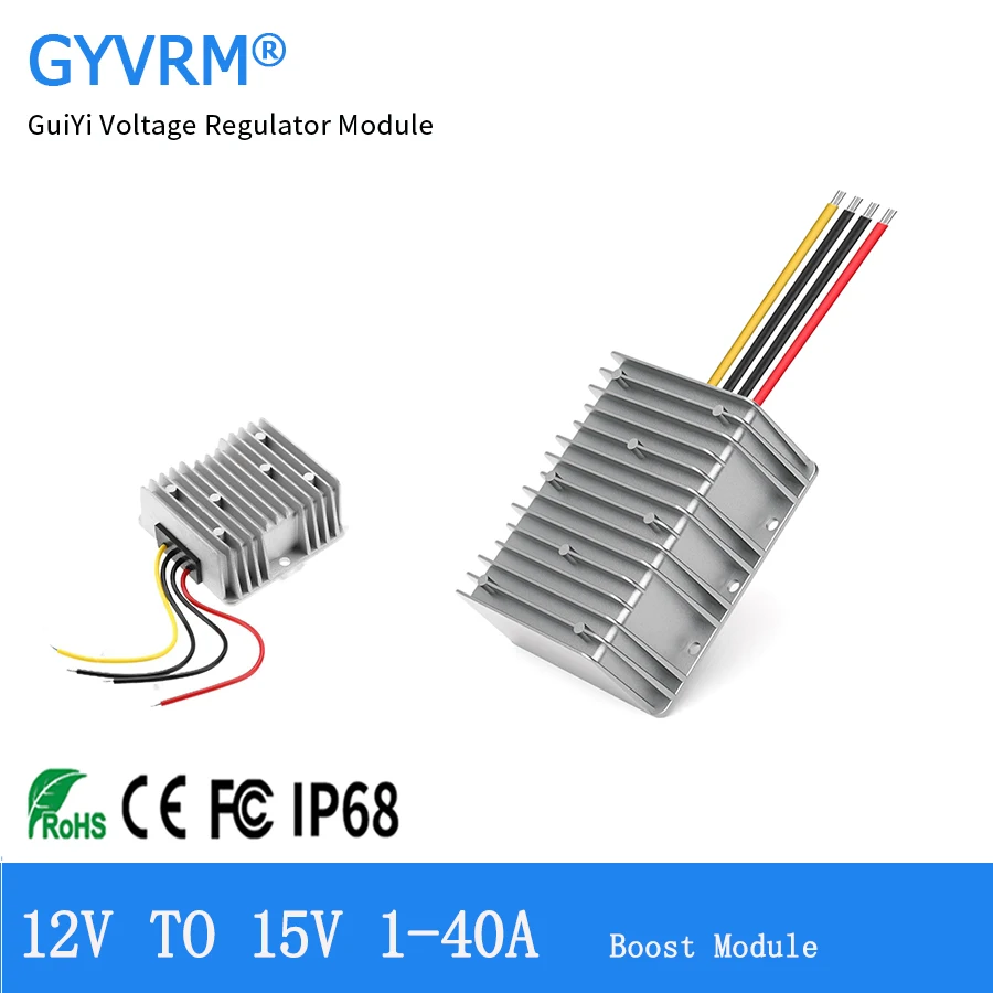 12V to 15V 30A 40A High-power DC-DC Boost Module 12V to 13.8V 1A 2A 3A 5A 10A 15A 20A  30A 40A Step-up Module