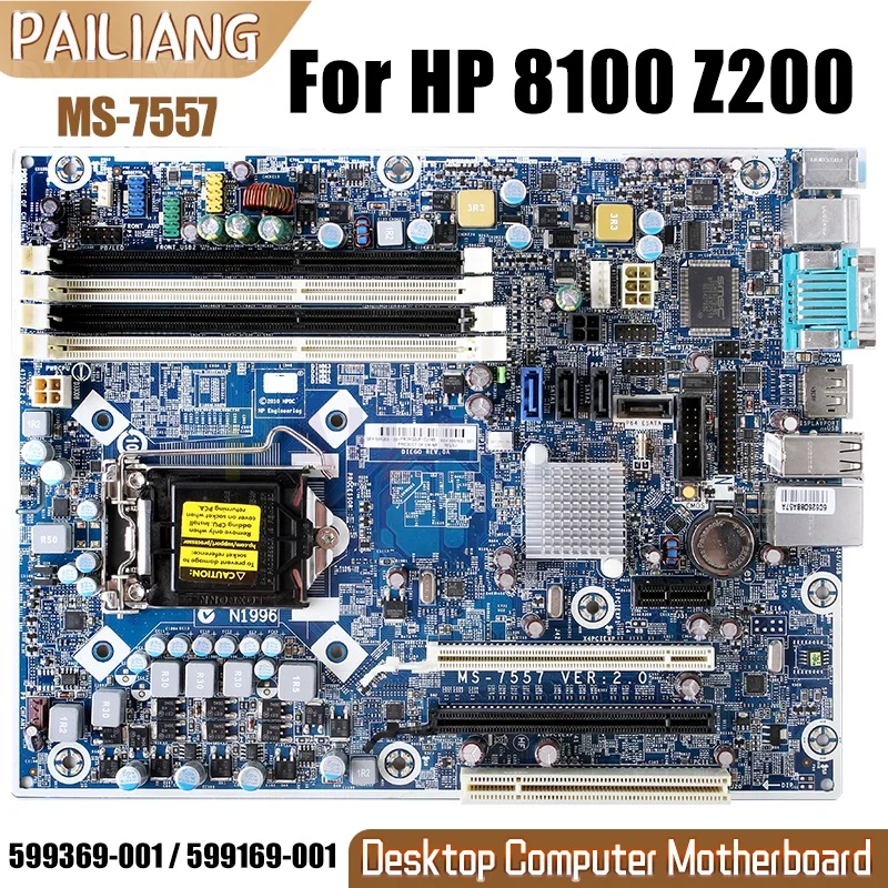 Placa Base para HP Elite 8100 Z200 MS-7557 599369-001 599169-001, Placa Madre para Computadora de Escritorio, Probada