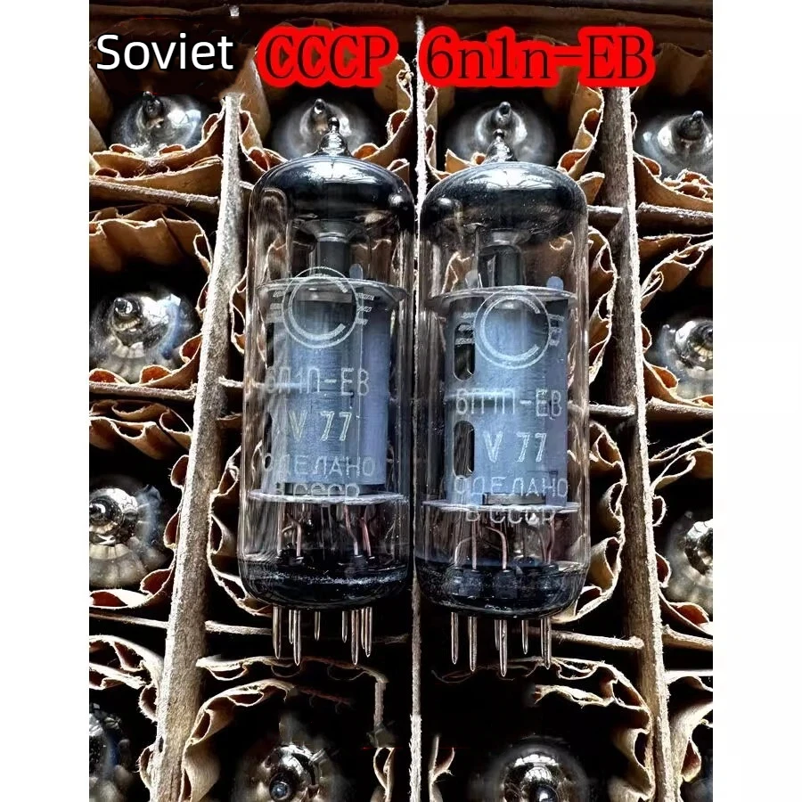 

GHXAMP Новая электронная трубка для советского CCCP 6n1n-EB - прямая замена для 6P1 2 шт.