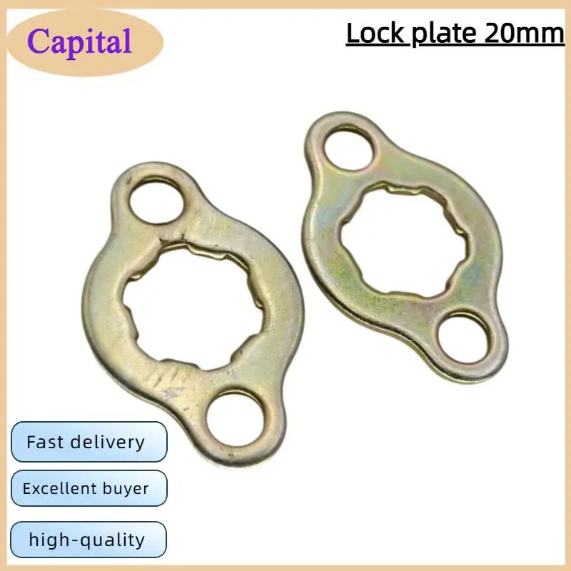 17mm/20mm chain small gear lock plate motorcycle modification replacement partsHot