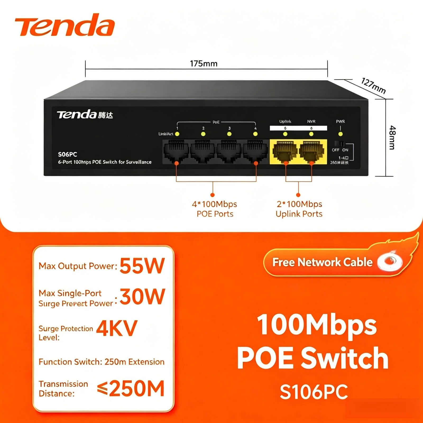 Poe switch with 6 or 8 gigabit 100 megabit ports for power supply monitoring conversion distribution routing network Ethernet