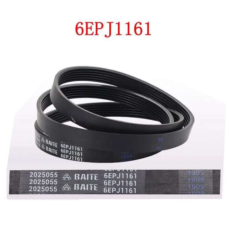 6EPJ1161 6PH1930 7PH1930 8EPH1258 1173J5 For Drum washing machine belt  parts