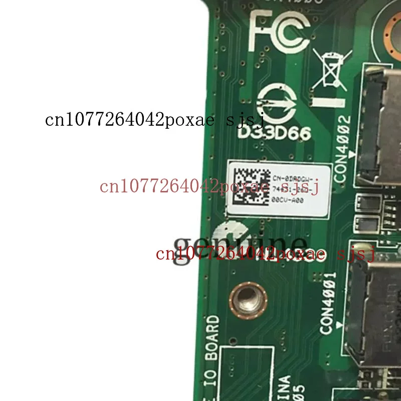 Sj For Dell Xps 271… - image