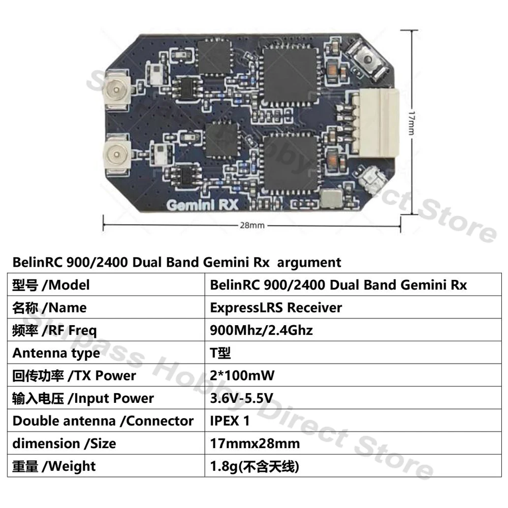 ELRS 915M/2.4GHz Gemini RX Receptor de antena única de banda dupla tipo T ExpressLRS IPEX1 para drone de corrida FPV de longo alcance peças DIY
