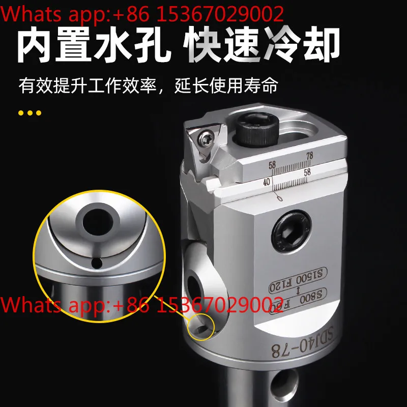 SDJ fine boring cutter adjustable machining center cutter head boring device fine-tuning fine boring head