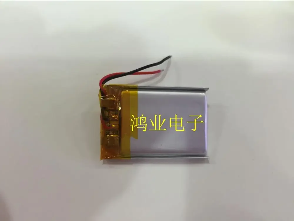 3.7V polymer lithium battery 852540 650MAH for aircraft acoustics and other electronic products