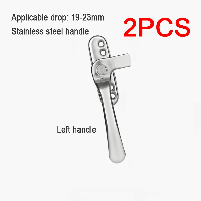 Variant: Stainless 2 left