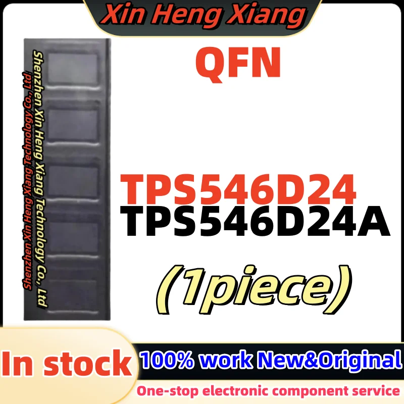 

1pcs TPS546D24A TPS546D24 TPS546D24RVFR TPS546D24ARVFR QFN-40