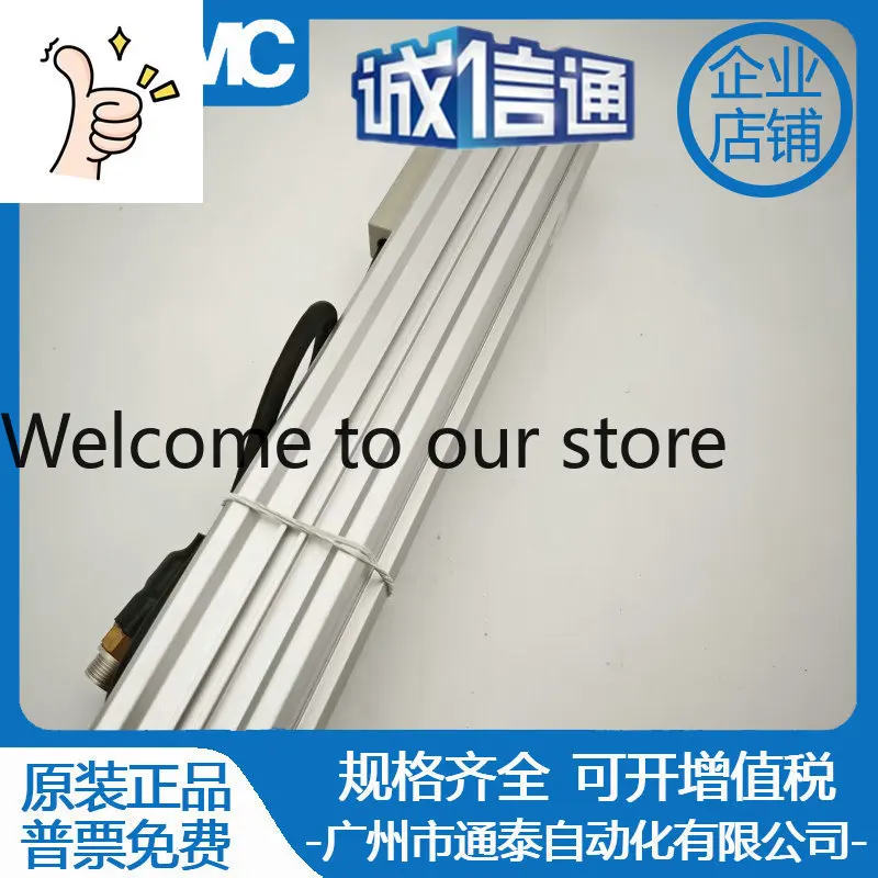 New Smc Cylinder CE…