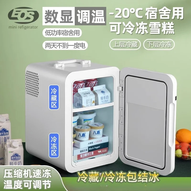 220V Eos Mini Fridg…