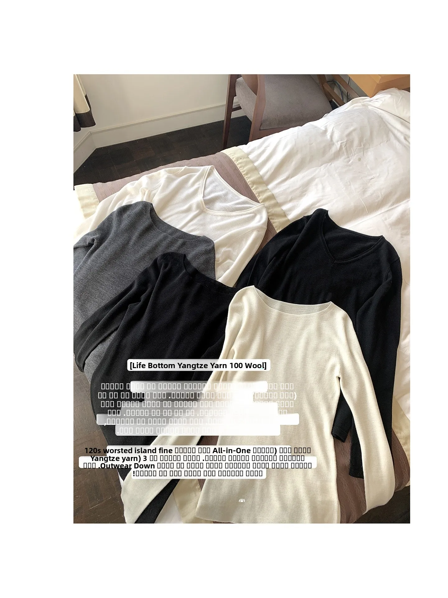 

Wanantong Life Base Layer Double Version High Yarn Zhang Extremely Fine Merino Wool Base Knitted Sweater for Women V Ne Sli...