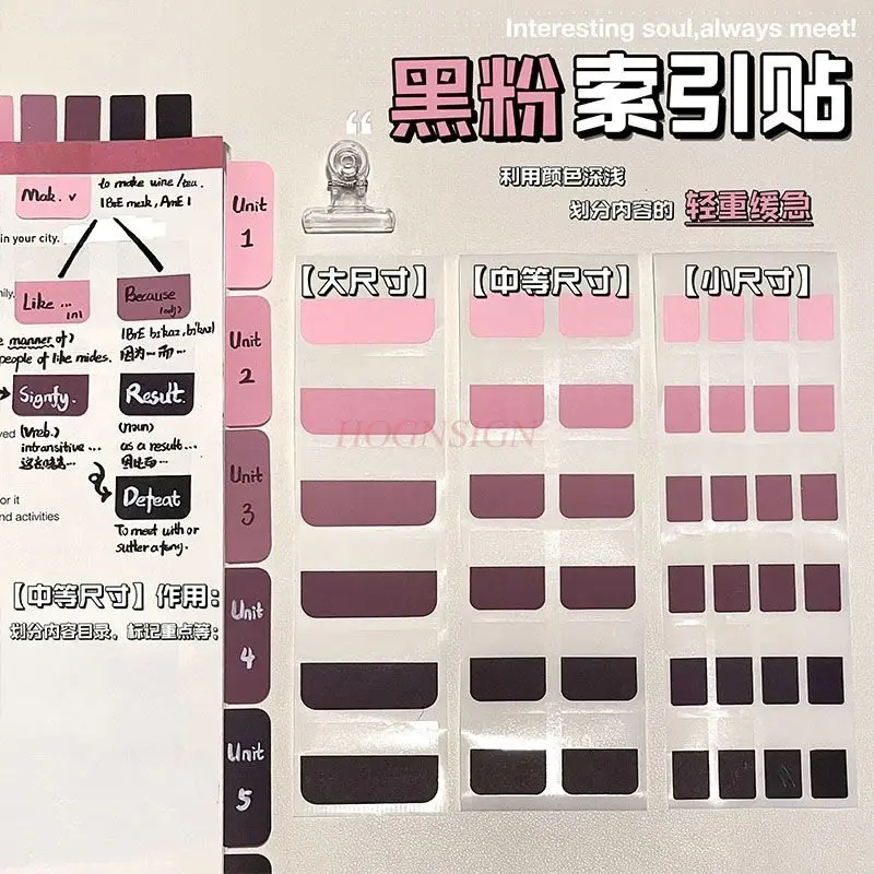420stickers Black Pink Gradient Index Sticker High Beauty Label Sticker Translucent Classification Bookmark Sticker Strong