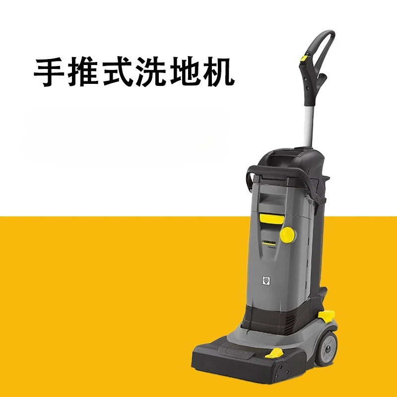 

Washing and drying machine Absorbing and wiping machine Hand push type