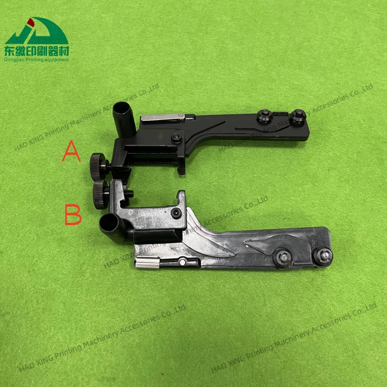 

1 Piece High Quality G2.015.513F G2.015.514F Suction Bracket Assembly for Heidelberg SM52 PM52 Offset Printing Machinery Bracket