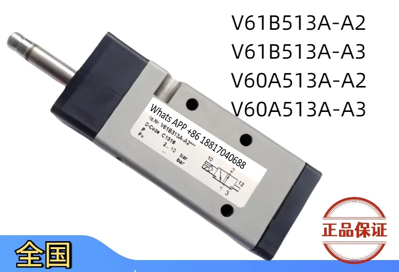 

V61B513A-A2/V61B413A-A2 Solenoid Valve V60A513A-A219J/A213J