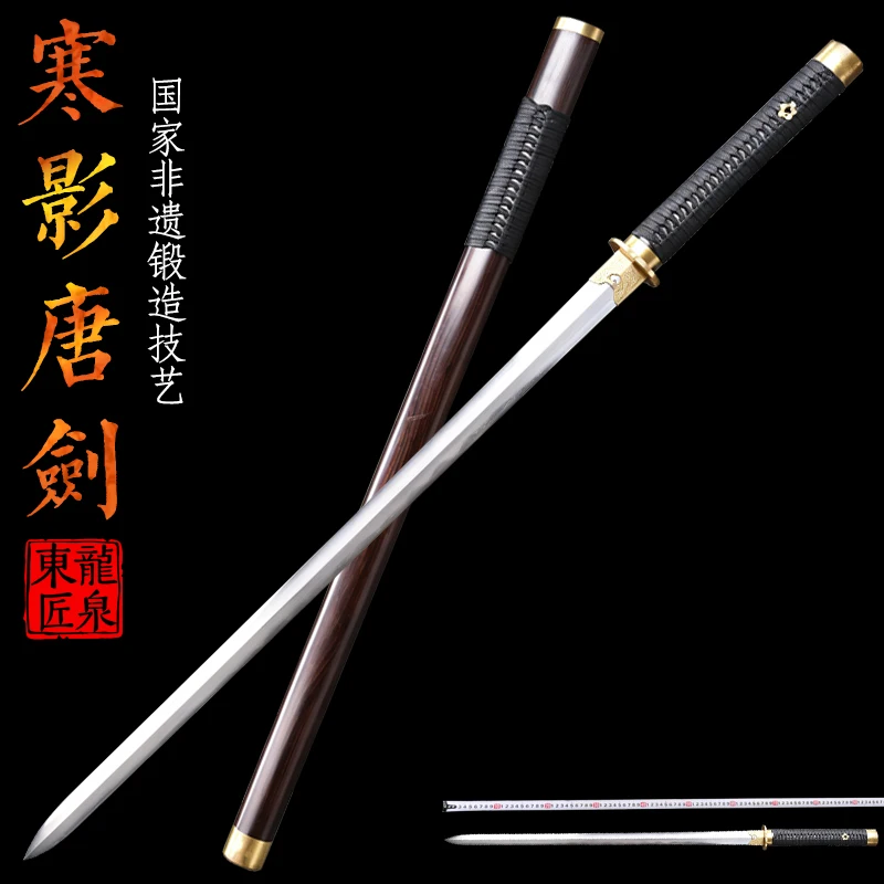 Hand‑Made Traditional Chinese Han Sword,Real Clay‑Tempered Folded Steel,Full Ebonywood Saya,Brass Fittings,Quality Swords