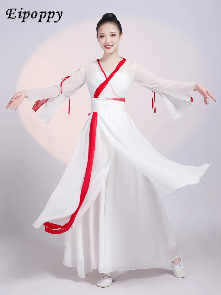 Classical Dancing Suit Women's Breathable Wide-Leg Pants Chinese Style Practice Performance Costumes